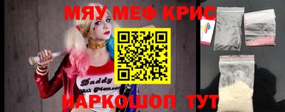 PSILOCYBIN Изобильный