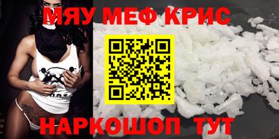 PSILOCYBIN Изобильный