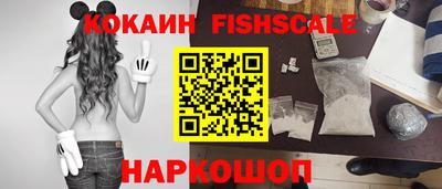 первитин Ирбит