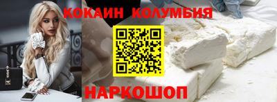PSILOCYBIN Изобильный