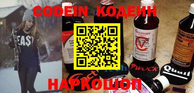 первитин Ирбит