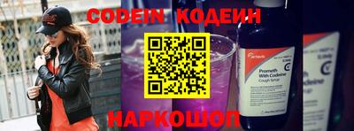 первитин Ирбит