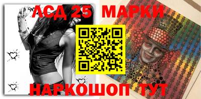 первитин Ирбит