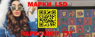 PSILOCYBIN Изобильный