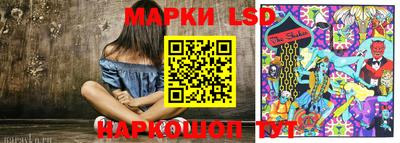 первитин Ирбит