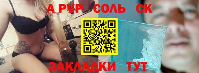 PSILOCYBIN Изобильный