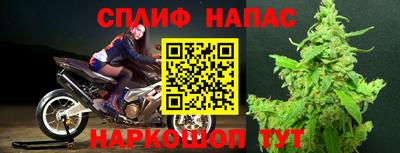 первитин Ирбит