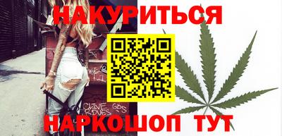 COCAINE Ипатово