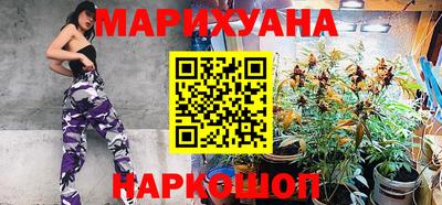 COCAINE Ипатово