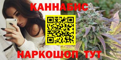 первитин Ирбит