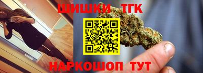 PSILOCYBIN Изобильный