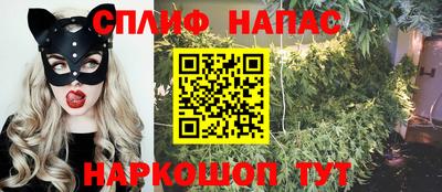 первитин Ирбит