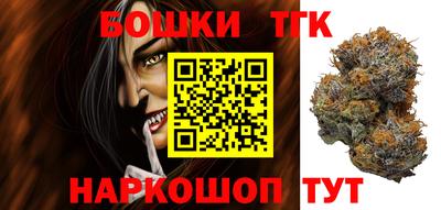 первитин Ирбит