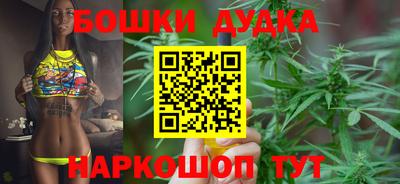 PSILOCYBIN Изобильный