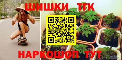 PSILOCYBIN Изобильный