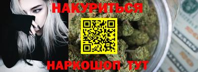 PSILOCYBIN Изобильный