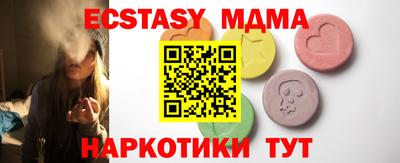первитин Ирбит