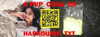 PSILOCYBIN Изобильный