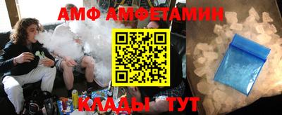 PSILOCYBIN Изобильный