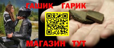 PSILOCYBIN Изобильный