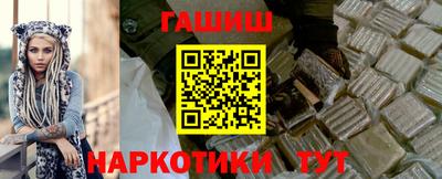 первитин Ирбит