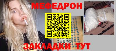PSILOCYBIN Изобильный