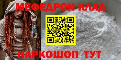 PSILOCYBIN Изобильный