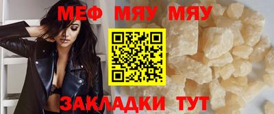 первитин Ирбит