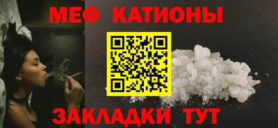 первитин Ирбит