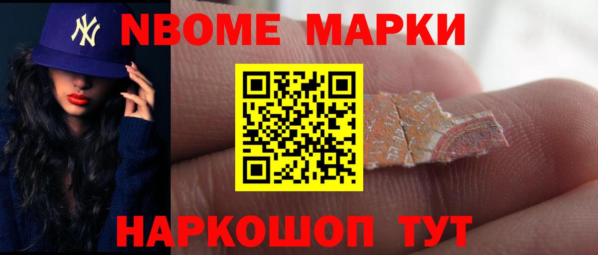 LSD-25 экстази ecstasy  Вход с VPN  Дагестанские Огни 