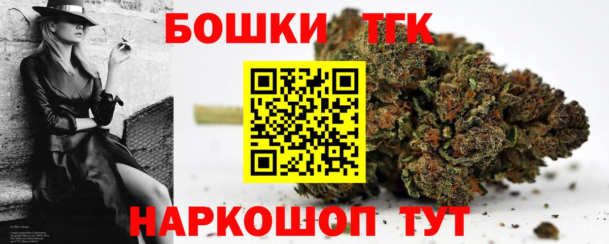 МАРИХУАНА сатива Дагестанские Огни